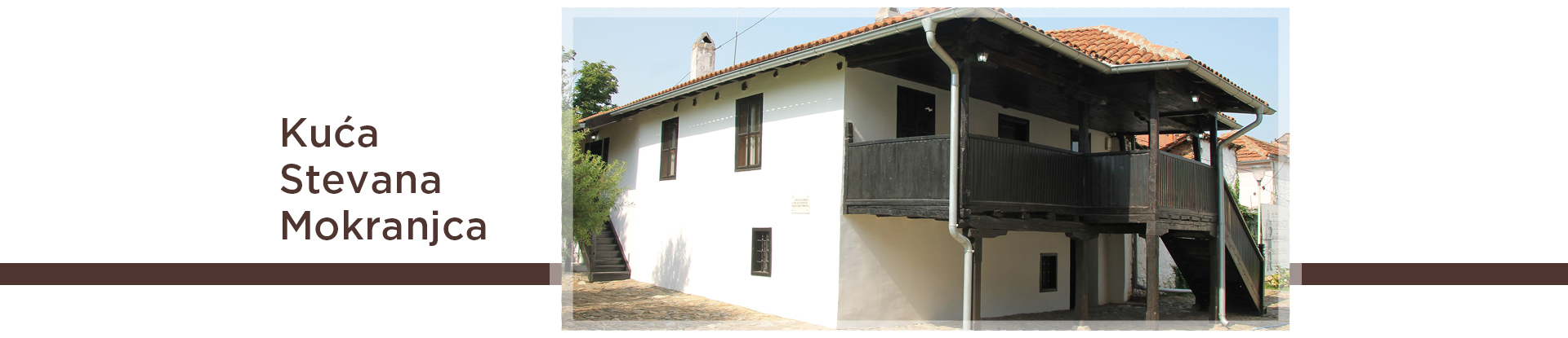 gde odsesti top