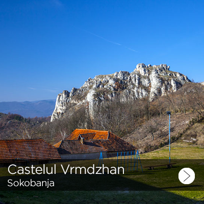 vrmdzanski grad 1